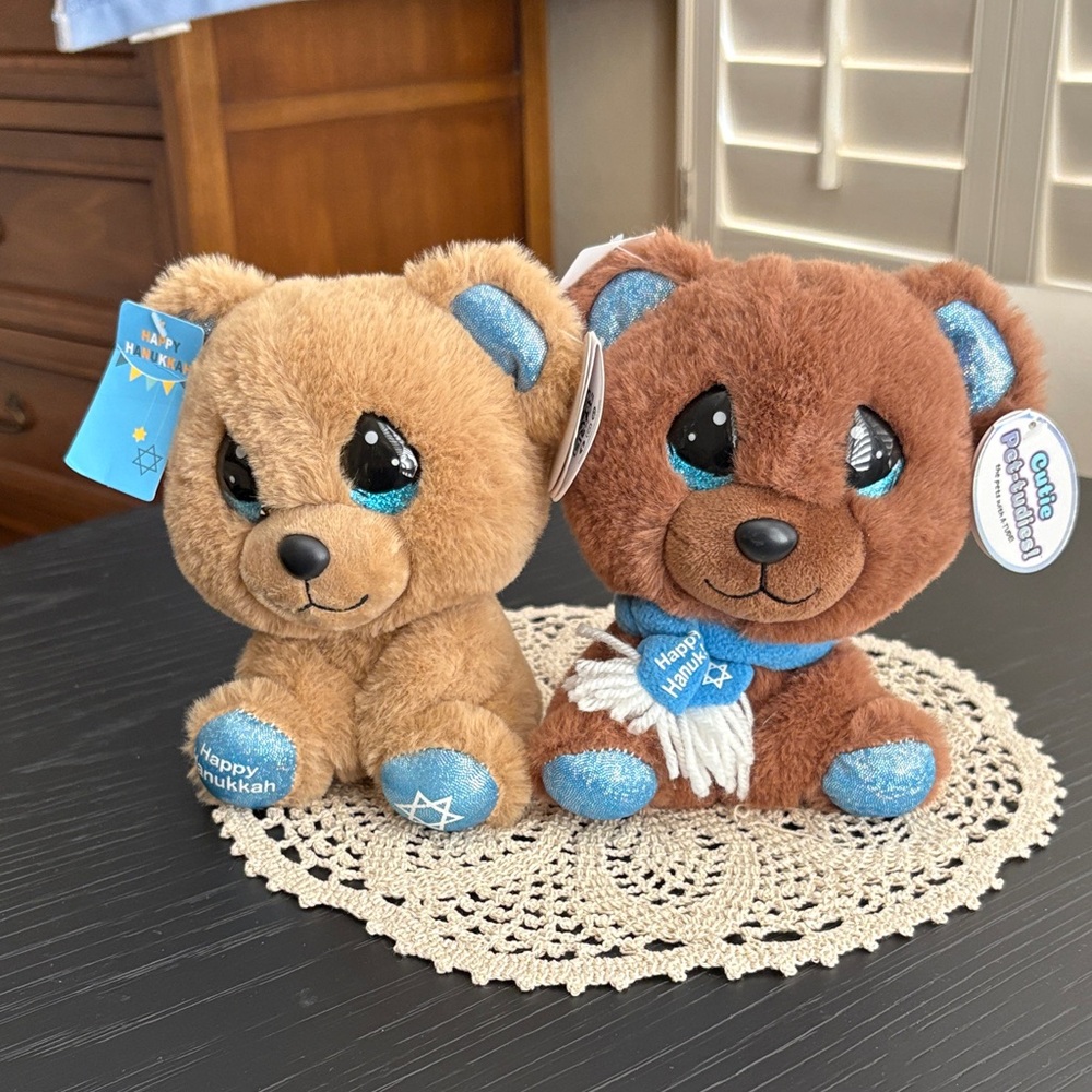 NWT Cutie Pet-tudies! Brown & Tan Plush Bears Happy Hanukkah